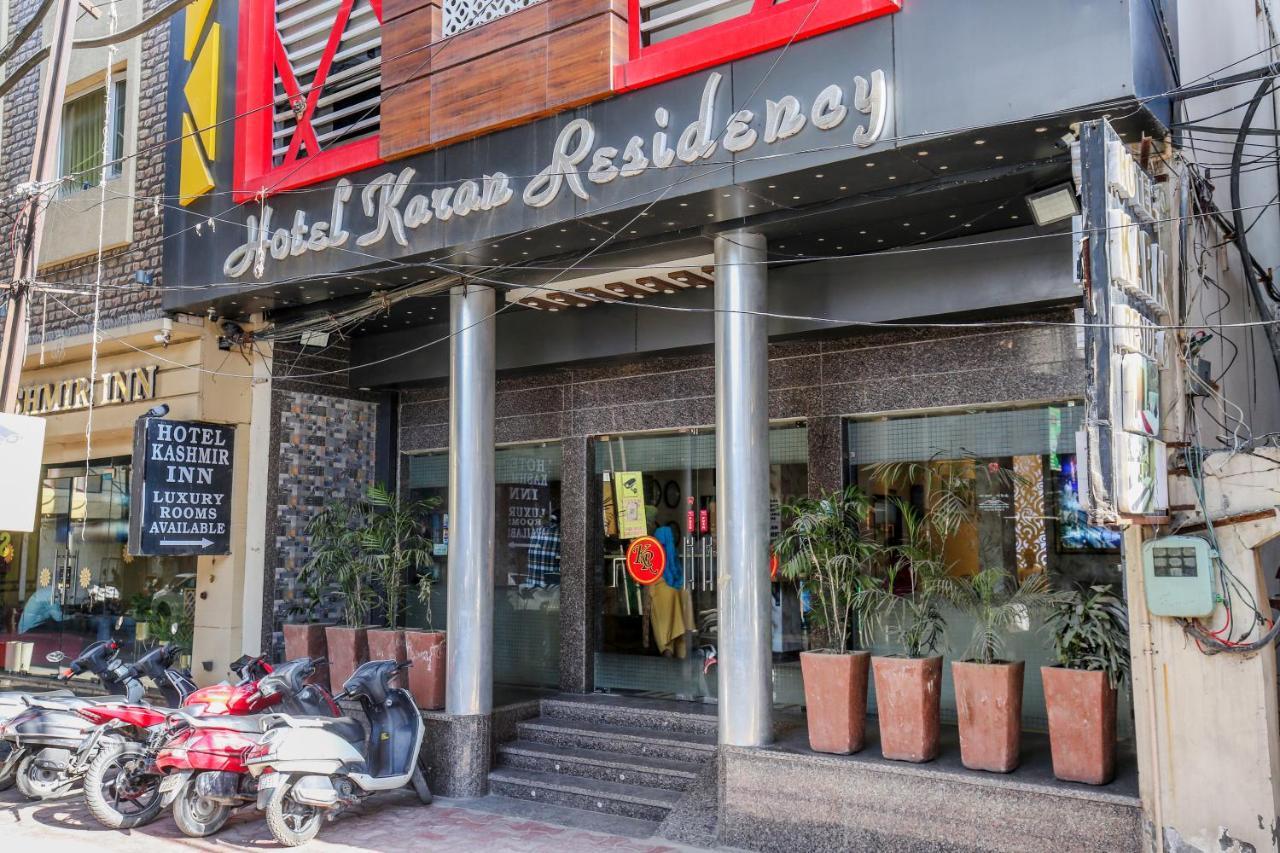 Hotel Karan Residency - 5 Min Walk From Golden Temple Амритсар Екстериор снимка